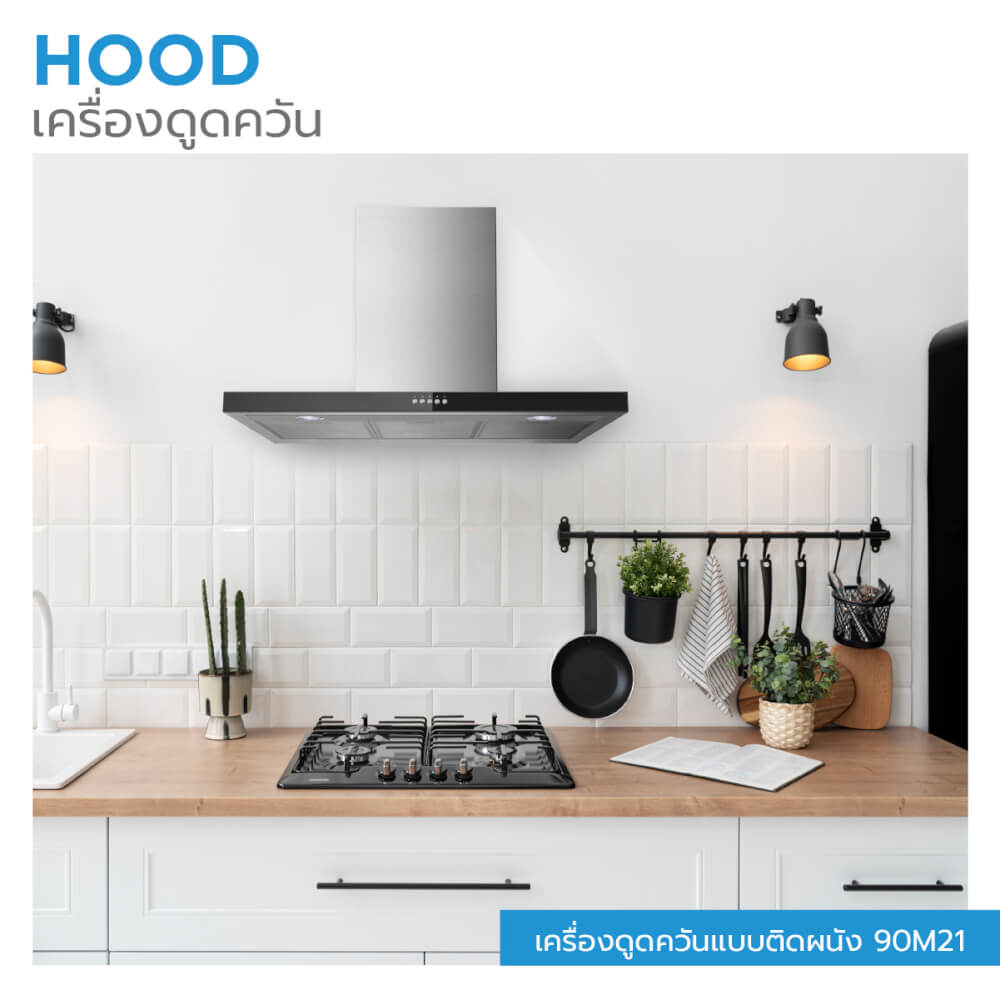 เครื่องดูดควันแบบติดผนัง MIDEA แบบ T-SHAPE รุ่น 90M21 ขนาด 90 ซม._1